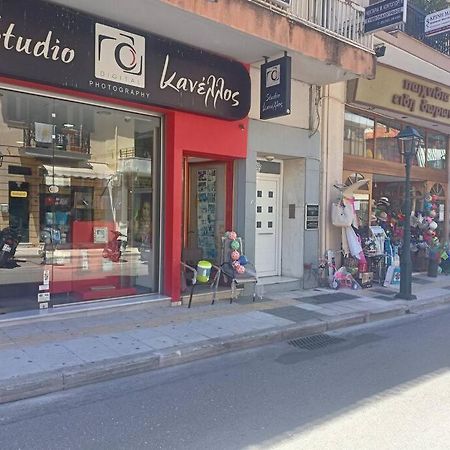 Διαμέρισμα Στο Κέντρο Της Ναυπάκτου Δύο Υπνοδωμάτια Нафпактос Экстерьер фото